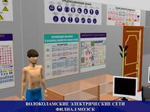 Витрины, стенды и манекен для кабинета охраны труда - проект 3D
