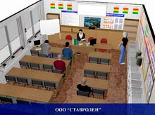 Проект кабинета ООО Ставролен 3D