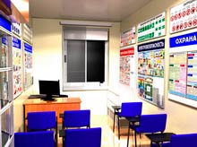 Разработка дизайна кабинета для ООО Радон