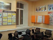 фотография кабинета охраны труда - под ключ