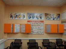 Перекидные системы и стенды с лозунгами - при оформлении кабинета ОТ в МТППК