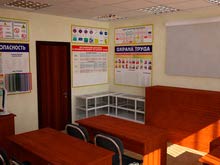 Кабинет ОТ под ключ полностью готов к работе