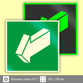 ���� E19 ���������� ��������� �� ����� (������������������ ������ ���� 34428-2018, 200�200 ��)