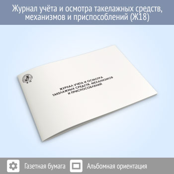 ������ ����� � ������� ���������� �������, ���������� � ��������������