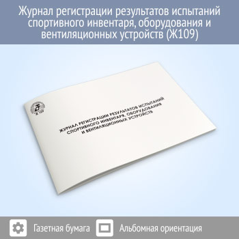 ������ ����������� ����������� ��������� ����������� ���������, ������������ � �������������� ���������