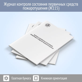 ������ �������� ��������� ��������� ������� �������������