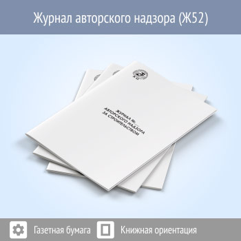 ������ ���������� �������