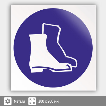 ���� M05 ��������� � �������� ����� (������, 200�200 ��)