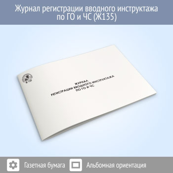 ������ ����������� �������� ����������� �� �� � ��