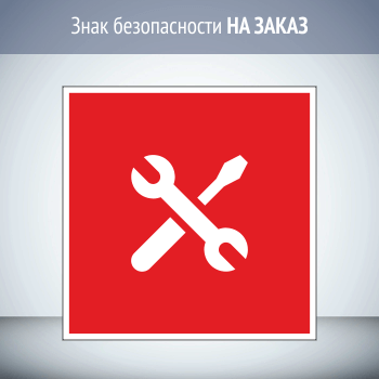 ���� �������� ������������ �� �����