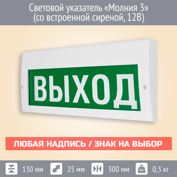 �������� ��������� ������ 3 (�� ���������� �������, 12�)