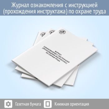 ������ ������������ � ����������� (����������� �����������) �� ������ �����