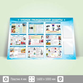 ����� ������� ����������� ������� � 2-�� �������� �4 ��������� (GO-42.1-ECONOMY2)