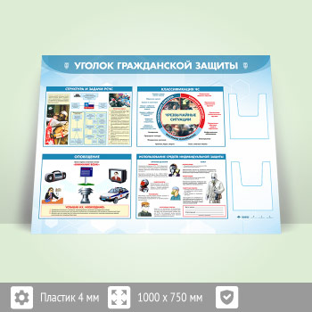 ����� ������� ����������� ������� � 2-�� ��������� �5 ��������� (GO-42.3-ECONOMY2)