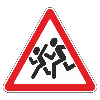 �������� ���� 1.23 ����� (������ 0,8 ��, II ����������: ������� 900 ��, �/� ������: ��� � ������������)