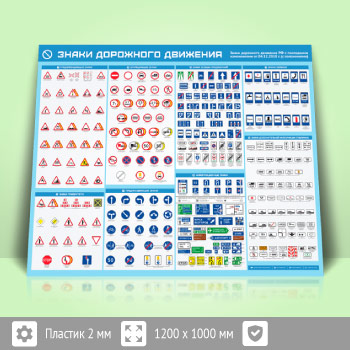 ����� ������ ��������� ��������� (AV-04-ECONOMY)