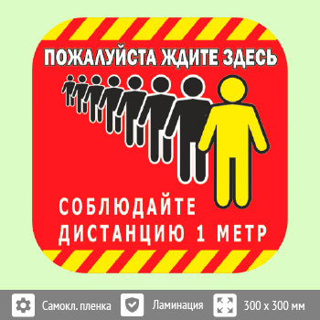 �������� �� ��� �����������, ����� ������, Q06