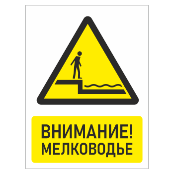 ���� ���������! ����������, ��-29 (������� 2 ��, 300�400 ��)