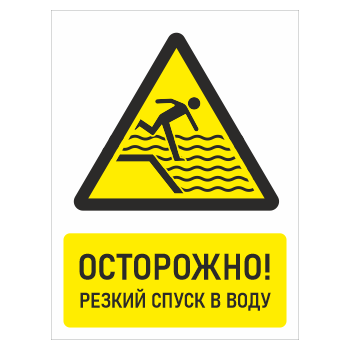 ���� ����������! ������ ����� � ����, ��-32 (������, 400�600 ��)