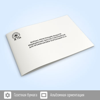 ������ ����������� ������ ����������� ����� �����������