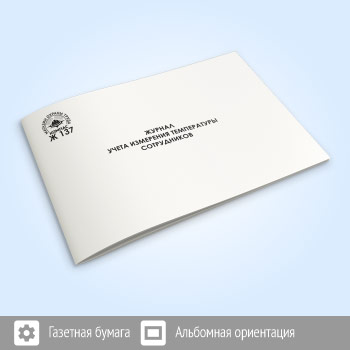 ������ ����� ��������� ����������� �����������