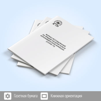 ������ ������������ �� ������� ������� ����� �������������� ��������