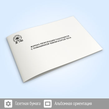 ������ ����������� ���������� � ���������� ������������ ����