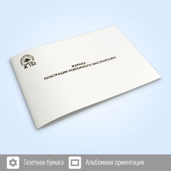 ������ ����������� ���������� �����������