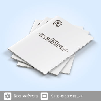 ������ ����� ������� �� ����������� ������� � ������ ��������� �� ������������ �������� ���������� � ������������ ���������