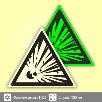 ���� W02 ������������� (������������������ ������ ���� 34428-2018, ������� 100 ��)