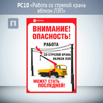 ���� ������� �� ������� ����� ������ ��ϻ, ��10 (������� 2 ��, 200�300 ��)