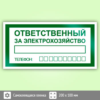 ���� �������������� �� ����������������, B118