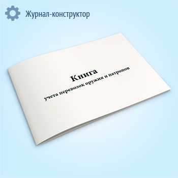 ����� ����� ��������� ������ � ��������