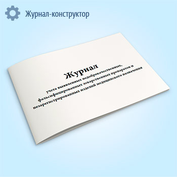 ������ ����� ���������� �������������������, ������������������ ������������� ���������� � �������������������� ������� ������������ ����������