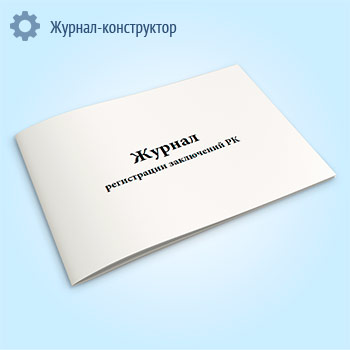 ������ ����������� ���������� ��