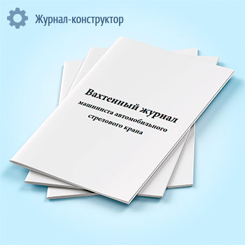 ��������� ������ ��������� �������������� ���������� �����