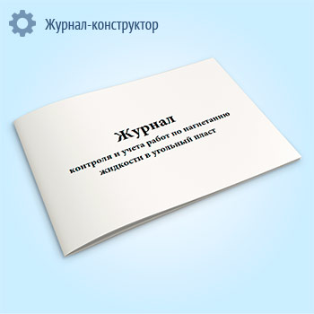 ������ �������� � ����� ����� �� ���������� �������� � �������� �����