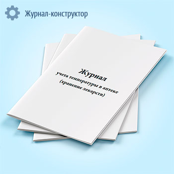 ������ ����� ����������� � ������ (�������� ��������)