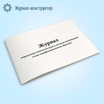 ������ ����������� ��������� ������ ������� ����������� � ���� ���������������� ��������