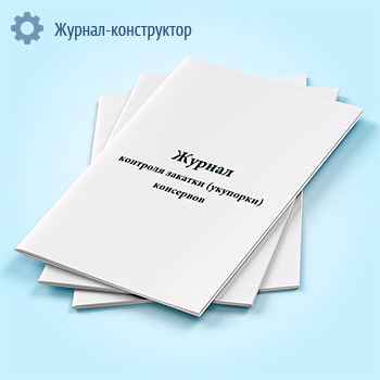 ������ �������� ������� (��������) ��������� (����� �-6)