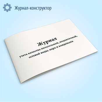 ������ ����� �������� �����������, �����������, ������� ����, ���� � ����������