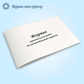 ������ ������������ ����� �� ������������� �������