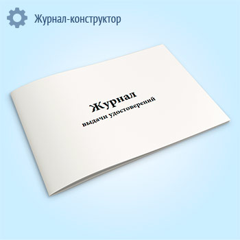 ������ ������ �������������