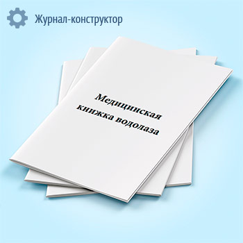 ����������� ������ �������� (���)