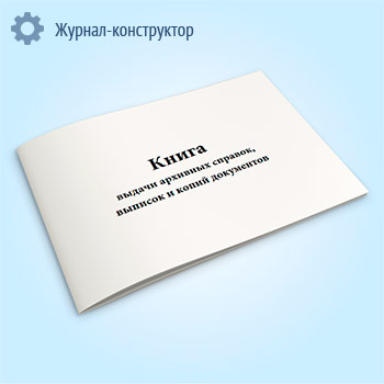 ����� ������ �������� �������, ������� � ����� ����������