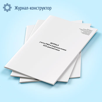 ������ ����� ��� � ������������� ���-�����������