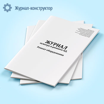 ������ ������� � ������� �������� ������. ������ ������������ (����� � 10)