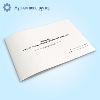 ������ ����� �������� ������� ��������� �������