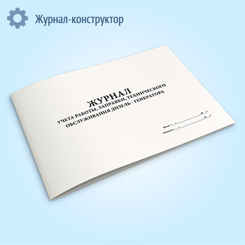 ������ ����� ������, ��������, ������������ ������������ ������-����������