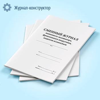 ������� ������ ��������� �����������, ������������ ����������, �������� �������������